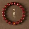 Pulseira de Fio Vermelho Ano do Dragão 2024 para Mulheres, Pulseira da Sorte Signo do Zodíaco para Homens, Presente Feito à Mão