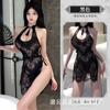 Noite fãs sexy lingerie sexy laço cheongsam tentação livre fora uniforme roupas de dormir pequeno peito paixão terno 8207