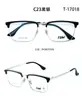 Novo Estilo Masculino de Negócios com Formato de Sobrancelha Semi-Titânio Tendência Armação Grande Óculos de Moda, Mesmo Estilo Popular no Xiaohongshu, Pode Ser Personalizado para Lentes de Grau, Atacado Disponível