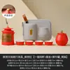 Conjunto de Chá de Viagem Cultural e Criativo da Cidade Proibida Bule Portátil para Exterior e Xícaras Um Bule Quatro Xícaras Equipamento Portátil para Fazer e Beber Chá para Acampamento