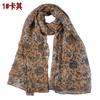 Moda Otoño e Invierno Nuevo Moda Coreana Algodón y Lino Flor de Ciruelo Pequeña Bolso para Mujer Bufanda Bufanda Bufanda Venta al por Mayor