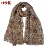 Otoño e invierno coreano moda simple nuevo pequeño estampado floral hilo de Bali 2023 bufanda bufanda chal suministro en stock