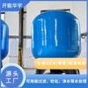 Tratamiento de Agua Tanque de Material Compuesto FRP Contenedor a Presión de Material Compuesto Abducción de Presión Tanque a Presión de 10 kg Fabricante
