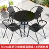 Mesas y Sillas de Exterior, Ocio en el Patio, Impermeables y a Prueba de Sol al Aire Libre, Jardín, Tomar el Té, Mesa de Café Plegable de Exterior, Balcón Pequeño