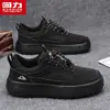 Zapatillas blancas de retroceso para hombre, zapatos de moda para otoño de 2026, nuevos zapatos deportivos casuales versátiles de suela gruesa, zapatillas de skate de corte bajo para hombre