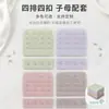 Cuatro filas cuatro ganchos a juego gancho de tela ajustable libremente material de poliéster transpirable amigable con la piel lavable al agua color botón de presión de metal venta al por mayor