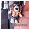 Perro de Peluche Muñeca Calmante Colgante para Coche Máquina de Garra Juguete Súper Genial Lindo Venta al por Mayor Almohadilla de Hombro de Seguridad