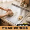 Tabla de cortar de acero inoxidable 304 engrosada de doble cara para extender masa y amasar, adecuada para uso doméstico y al aire libre, para cortar frutas y verduras, utensilios de cocina