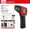 Pistola medidora de temperatura infrarroja Uleid detector de alta precisión termómetro industrial termómetro pistola de temperatura de agua aceite horneado