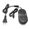 Adaptador AP-V14 para cargador de cámara JVC GZ-MG330 MG630 MG335 HD10 HD7