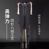 Mallas de Invierno para Hombre, Alta Elasticidad para Entrenamiento, Forradas de Felpa, Cálidas, Ajustadas, Pantalones de Yoga Tiburón, Secado Rápido para Deportes y Running en Otoño e Invierno