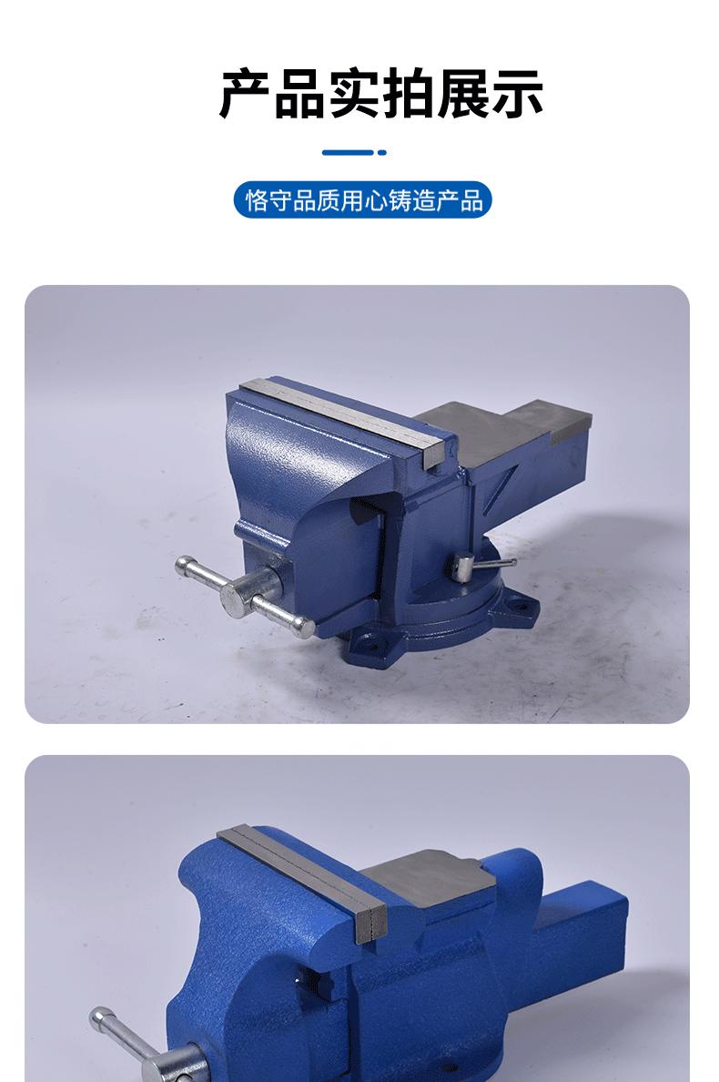 详情_21.gif