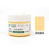 Pintura Gouache Wencui 93 100ml en Lata Profesional para Pintura Artística Recomendado por Profesores de Academia de Arte 24 Colores 48 Colores para Principiantes