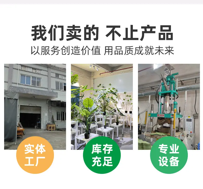 详情页_10