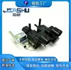 Vendida diretamente pelo fabricante, a válvula solenoide do aspirador de carro é adequada para Mitsubishi Pajero MR534632