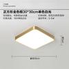 Lámparas de techo rectangulares doradas y redondas para dormitorio, sala de estar, proyecto de fábrica de Guangdong Zhongshan, venta directa al por mayor