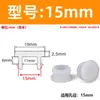 Tampão de Silicone para Slot Estendido, Tampão de Borracha Resistente a Altas Temperaturas, Tampão de Vedação, Tampão de Borracha Macia, Tampa de Tampão Invertida