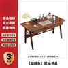 Mesa Engrossada Estilo Nórdico para Casa Sala de Estar Quarto Mesa de Estudo para Estudante Simples Moderna Multifuncional Mesa e Cadeira de Computador Japonesa