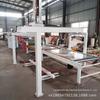 Máquina de Colar Folheado para Placa de Silicato de Cálcio, Equipamento de Desbobinamento e Corte Online, Máquina de Laminação Plana Totalmente Automática para Chapa de Alumínio e Placa de Aço Colorido