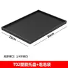 Montar em tripé usar bandejas de plástico e metal grandes e pequenas 23x16cm 40x30 bateria placa de som alto-falante bandejas
