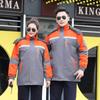 Ropa de trabajo desmontable de invierno ropa acolchada de algodón ropa de fábrica gruesa personalizada ropa reflectante de protección laboral ropa de trabajo ropa acolchada de algodón logotipo bordado personalizado