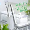 Raspador de Lengua Acero Inoxidable Limpiador de Recubrimiento Lingual Herramienta de Limpieza de Lengua Mal Aliento Cepillo de Gel para Recubrimiento Lingual Oral