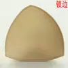 Almohadilla Triangular Transpirable Perforada para el Pecho Copa de Pecho Fina ABC Chaleco de Pecho Deportivo Reemplazo de Ropa Interior Borde de Bloqueo de Almohadilla para el Pecho
