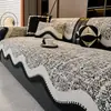 2026 Nuevo Cojín de Sofá Estilo Retro Fila Recta Cojín de Asiento de Sofá de Cuero Cubierta de Sofá para Todas las Estaciones Antideslizante Resistente a Arañazos de Gato