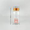 Botella de plástico de boca ancha de 100 ml, transparente, con tapa dorada, para tabletas, cápsulas de PET, tabletas de calcio, transparente, sólida, para uso sanitario.