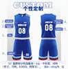 Uniformes de Baloncesto Listos para Usar, Playeras con Números y Nombres Estampados, Uniformes de Entrenamiento de Atletismo Escolares y de Club, Uniformes de Entrenamiento de Equipo, Uniformes de Baloncesto