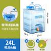 Cubo purificador de agua de escritorio taller grifo mesa de té cubo para beber con bola flotante válvula de red purificador de agua automático para exteriores
