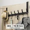 Gancho para Colgar sobre la Puerta, Perchero sin Taladro, Almacenamiento para la Entrada, Gancho para Abrigos de Pared, Colgador de Ropa para Baño