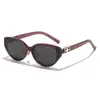 2026 Nuevas Gafas de Sol Versátiles Estilo Mismo que Celebridad de Internet Gafas de Sol Ojo de Gato para Adelgazar la Cara Protección Solar Adecuadas para Todas las Formas de Cara Gafas de Sol