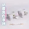 Accesorios Jiuai SM mordaza bucal, esposas, set de bondage, herramientas auxiliares para parejas, productos para adultos