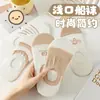 Meias Femininas Curtas Novo Estilo, Meias Femininas Finas de Verão e Primavera Tipo Barco, Meias Baixas Fofas Japonesas, Meias Curtas Brancas com Desenho