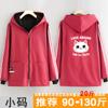 Bata de felpa cálida de manga larga para catering, Otoño e Invierno, Ropa de trabajo de catering engrosada, Estampada para mujer, Cocina casera, Anti-manchas