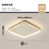 Luminária de teto moderna minimalista pacote lâmpada de teto criativa luxo led sala de estar quarto nórdico ultra-fina iluminação iluminação