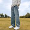 Jeans Rasgados Estilo Americano para Hombre Verano Delgados Retro Lavados Rectos Sueltos Pantalones de Calle Anchos Talla Grande para Hombre