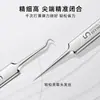 Set de Agujas para Acné de Acero Inoxidable Pinza para Acné No. Pinzas para Espinillas de 5 Celdas Aguja para Acné Herramienta de Belleza Clip de Célula