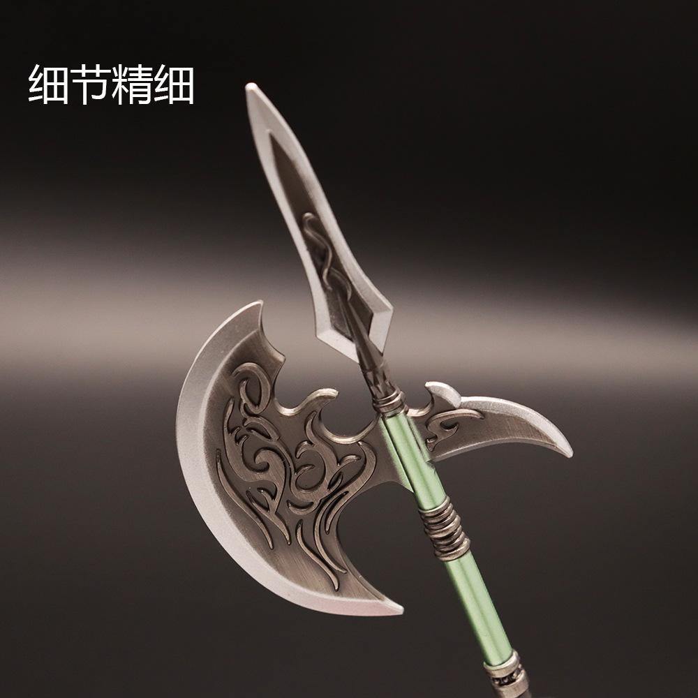张辽钩镰斧 (5).jpg