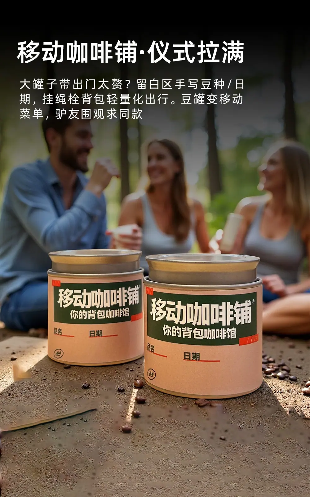 详情_05.jpg
