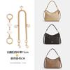 Ventas Directas de Fábrica Adecuado para Coch Laurel31 Cadena Decorativa para la Axila Accesorios