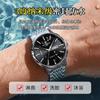 Reloj nuevo para hombre Ruizhiyuan reloj de hombre estudiante impermeable reloj de cuarzo Guangzhou reloj comercio exterior TikTok transfronterizo al por mayor