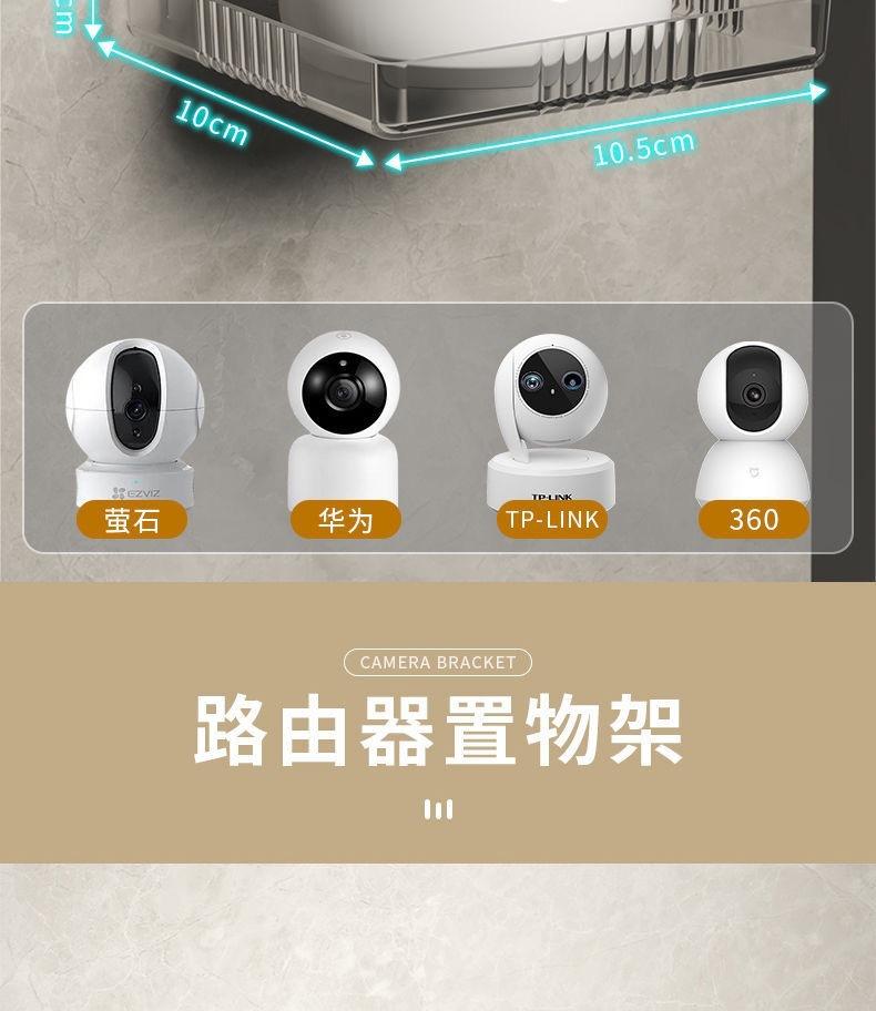 PC端图片7.jpg