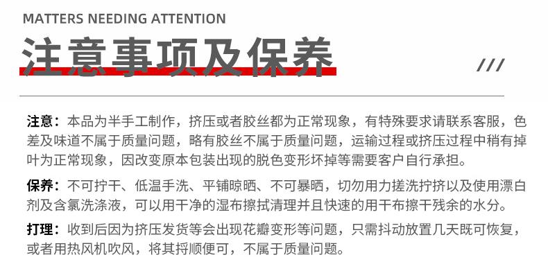 龙宇宇龙详情(多颜色)_12