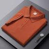 Camisa polo de lapela de manga curta de secagem rápida logotipo personalizado de cor sólida grupo de voluntários roupas de trabalho promocionais feitas sob medida