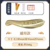 Tabla de Masaje Gua Sha de Latón Puro de Li, Método de Piedra con Símbolo de Tigre, Universal para Todo el Cuerpo, Placa de Cobre para la Espalda, Cuchillo Gua Sha de Cobre del Salón Qianshao