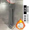 Estilo novo de 2026, tecido fluido, calça de fitness e yoga feminina, adequada para primavera e outono, com forro de fleece, cintura alta, efeito emagrecedor, estilo esportivo e casual, pernas ligeiramente alargadas