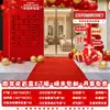 Decoración de Atmósfera Primaveral para Centros Comerciales y Tiendas, Actividades del Día del Trabajo, Pared de Sobres Rojos de Caja Ciega Kt
