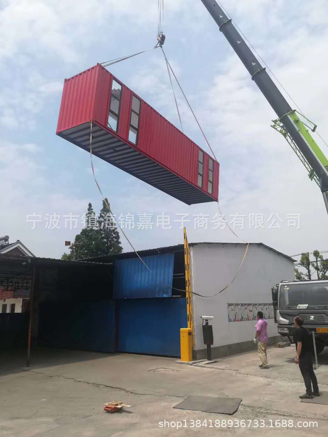 4bbe2eed3ab97cc494d087d5d17ab8